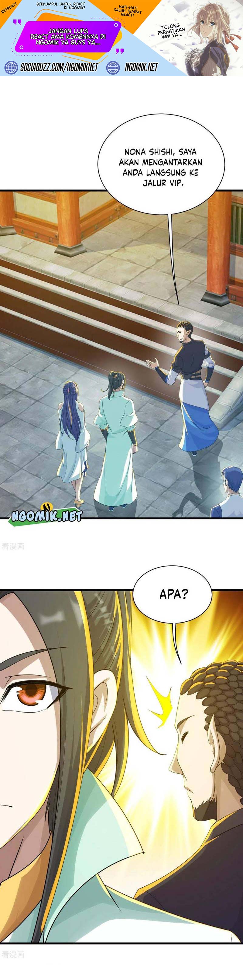 Matchless Emperor Chapter 148 Gambar 2